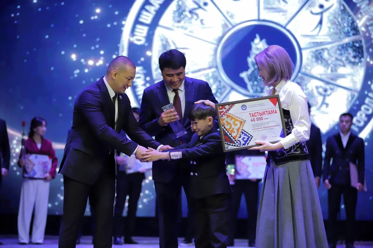 In Osh, athletes were awarded in honor of the professional holiday