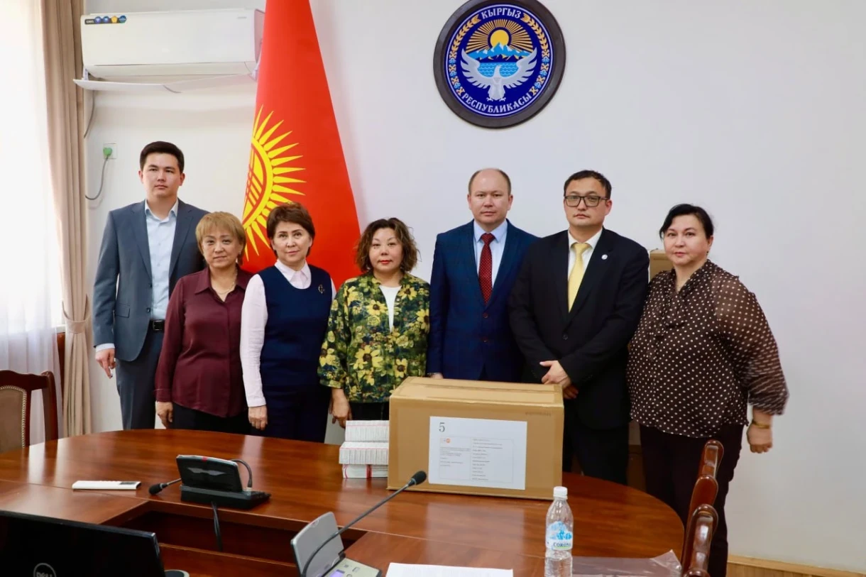 Kyrgyzstan Received a Drug Worth 18.4 Million Som for Women's Health Support