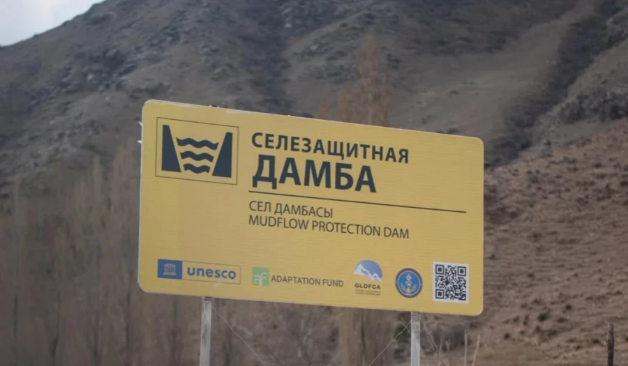 In the Tonsky District, the transfer of the flood protection dam from UNESCO took place.