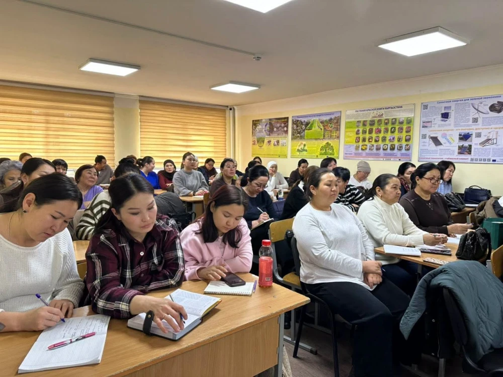 In Kyrgyzstan, over 40,000 teachers have completed professional development courses