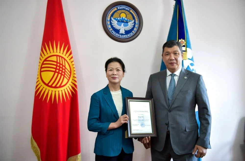 Bishkek and Changsha Aim to Develop Inter-Municipal Cooperation