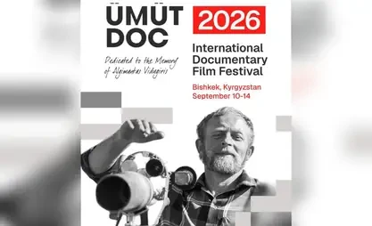 The II International Documentary Film Festival UMUT DOC has opened in Bishkek