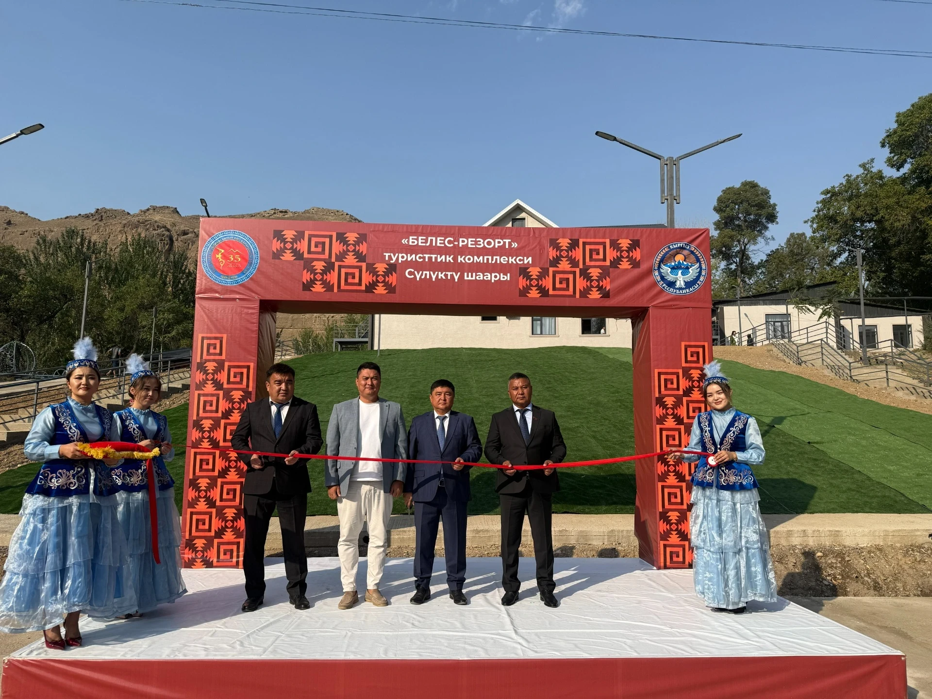 The activities of "Beles Resort" will contribute to the development of cross-border tourism.