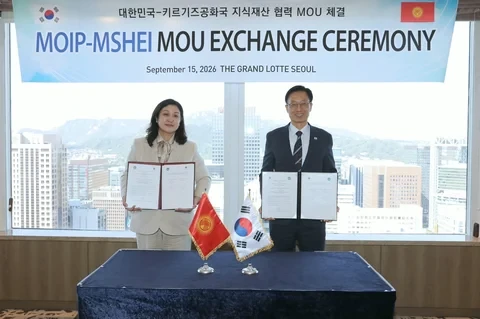 Kyrgyzstan and Korea will develop cooperation in the field of intellectual property