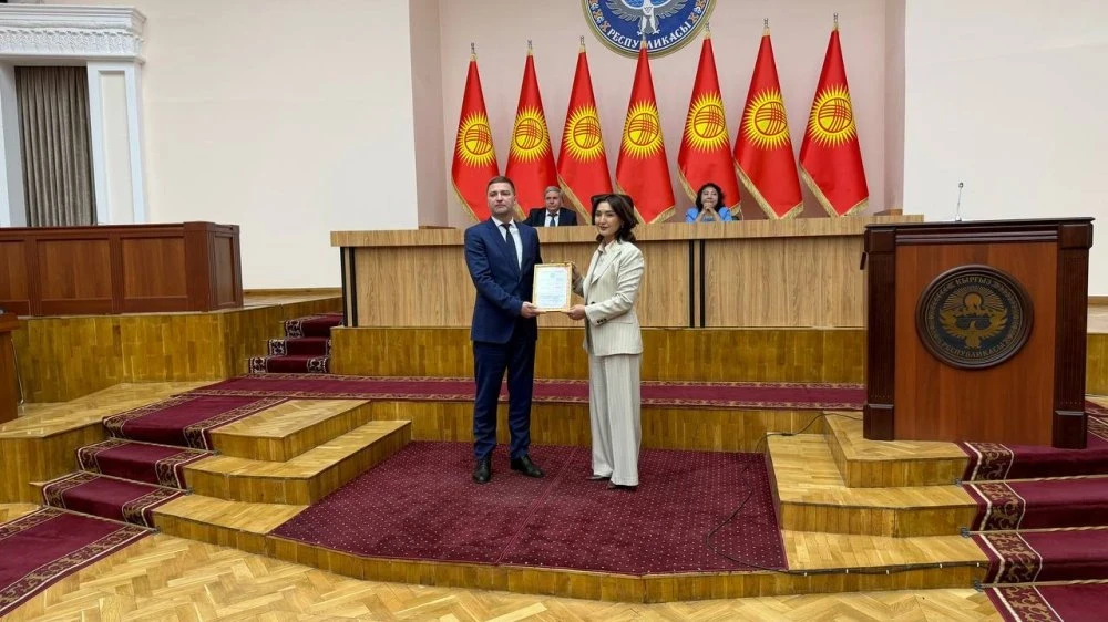 The Ministry of Economy and Commerce named Central Asia Capital Company of the Year
