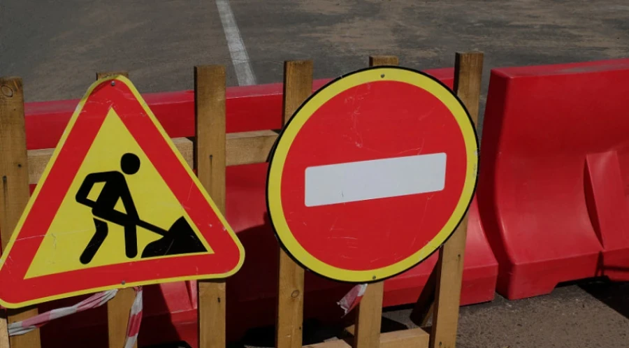 In Bishkek, Auezov Street is closing for repairs